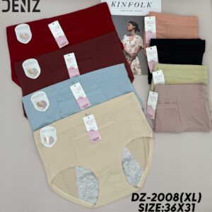 شورتکس گنی خارجی جیب دار از برند دنیز