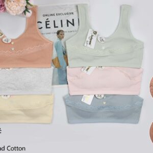 نیم تنه دخترانه کاپدار نخی کد X6279