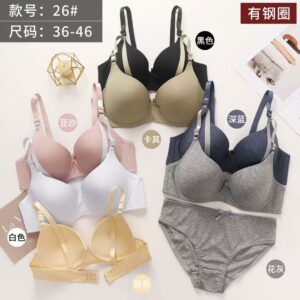 ست شورت و سوتین از برند قمبر کد 26#